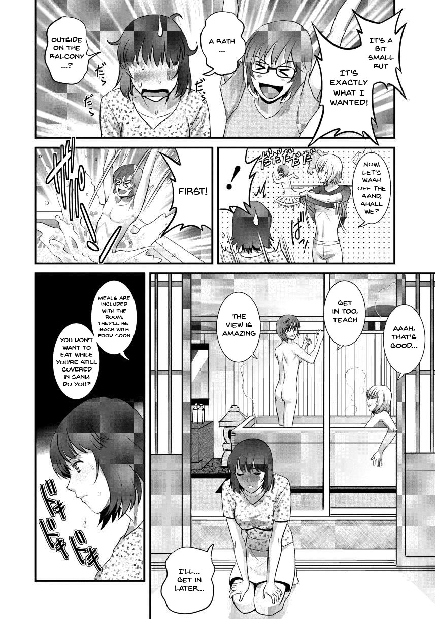 Hentai Manga Comic-Wife And Teacher Main-san 2-Chapter 2-10